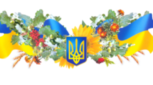 Конспект уроку з теми "Іменники загальні й власні, конкретні та абстрактні. Велика буква та лапки у власних назвах"
