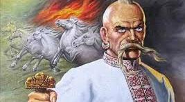 Презентація на тему "Іменники загальні й власні, конкретні та абстрактні. Велика буква та лапки у власних назвах"