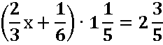 0201fjbo-cf7d-233x65.png