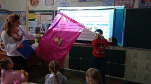 Віртуальна мандрівка у минуле України