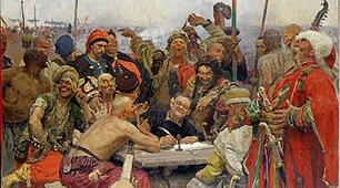 Виникнення козацтва