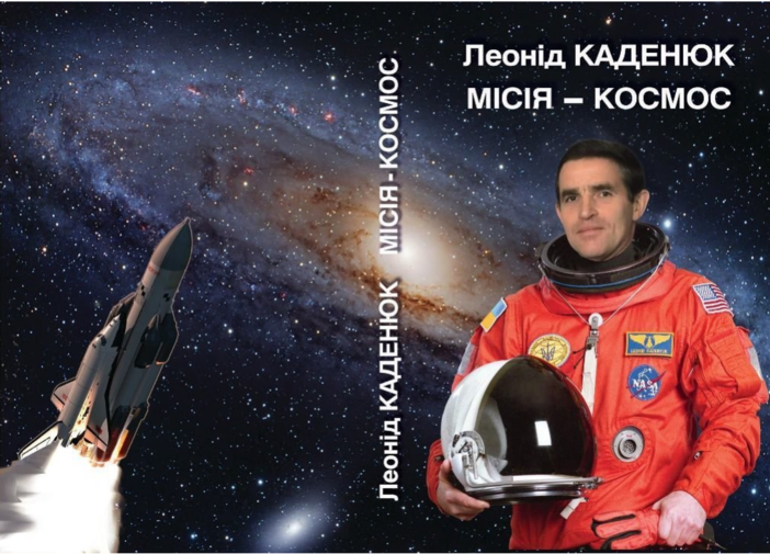 0201fkrc-1cc5-702x505.png