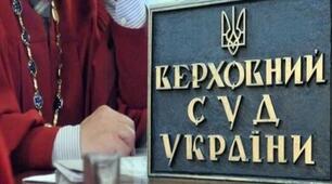 ЦПр_Касаційне провадження