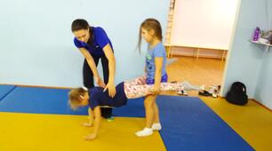 Модуль "Гімнастика (акробатика)" - базові поняття.