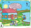 0201fn69-e716-109x97.png