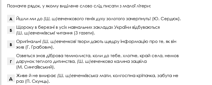 0201fnph-ba2e-743x299.png