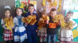 Урок-свято  "100 днів у школі"