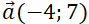 0201fpnm-6b78-89x24.png