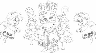 Новорічні та Різдвяні  розмальовки
