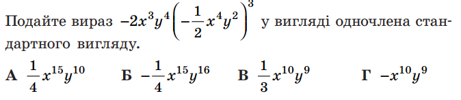 0201fqdd-cfb8-674x147.png