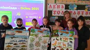 Переможці олімпіади "ВСЕОСВІТА"