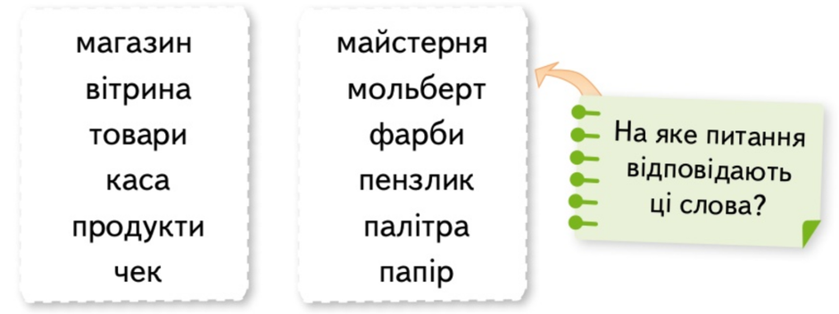 0201frx8-2b5f-940x352.png