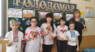 Ранкова зустріч на тему «Голодомор»