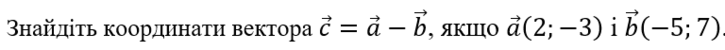 0201fu49-632e-725x50.png
