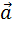 0201fu7n-0bca-12x29.png