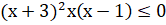 0201fuf9-f70a-166x25.png