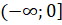 0201fug9-7022-62x25.png