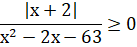 0201fuh2-fa4b-137x47.png