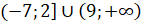 0201fuhk-7f57-142x25.png
