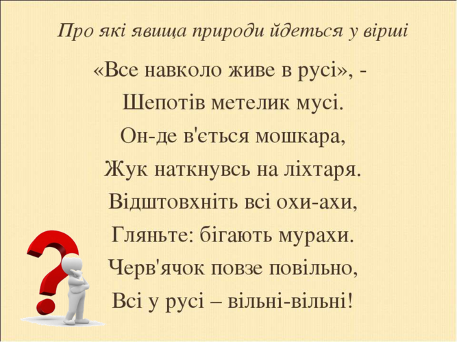 0201fvbf-4c32-667x500.png