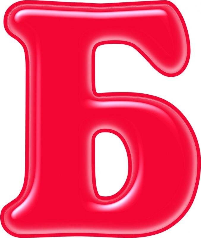 0201fx0i-8306-677x800.jpg