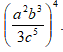 0201fxge-37fa-63x52.png