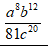 0201fxgk-9e2b-48x47.png
