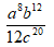 0201fxgp-30c8-50x43.png