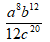 0201fxgp-30c8-50x43.png