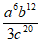0201fxh2-bf90-45x46.png