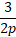 0201fxl7-3d4b-16x37.png
