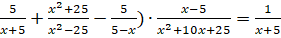 0201fxnx-f262-281x38.png
