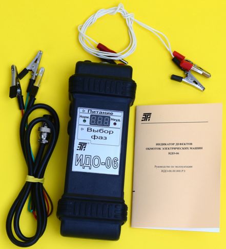 0201fxo2-9482-441x487.png