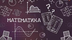 Паралельність площин. Самостійна робота.