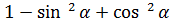 0201fy08-6572-170x25.png