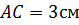 0201fy0a-2f8b-79x25.png