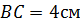 0201fy0f-c738-80x25.png