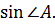 0201fy0j-5f0e-55x25.png