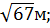 0201fy0o-ba71-50x28.png