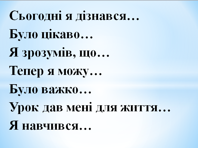 0201fy0v-3b38-658x492.png
