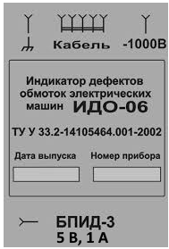 0201fybu-2ca1-320x472.png