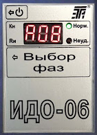 0201fydx-816a-280x387.png