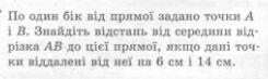 0201fyr7-5364-245x74.jpg