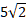 0201g00m-e73b-26x21.png