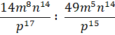 0201g0rh-2210-164x51.png