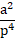 0201g0u6-5e76-15x40.png