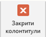0201g0u8-399c-65x53.png