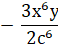 0201g0uk-e535-58x46.png