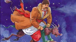 Микола Гоголь. «Ніч перед Різдвом». Народні традиції і звичаї у творі