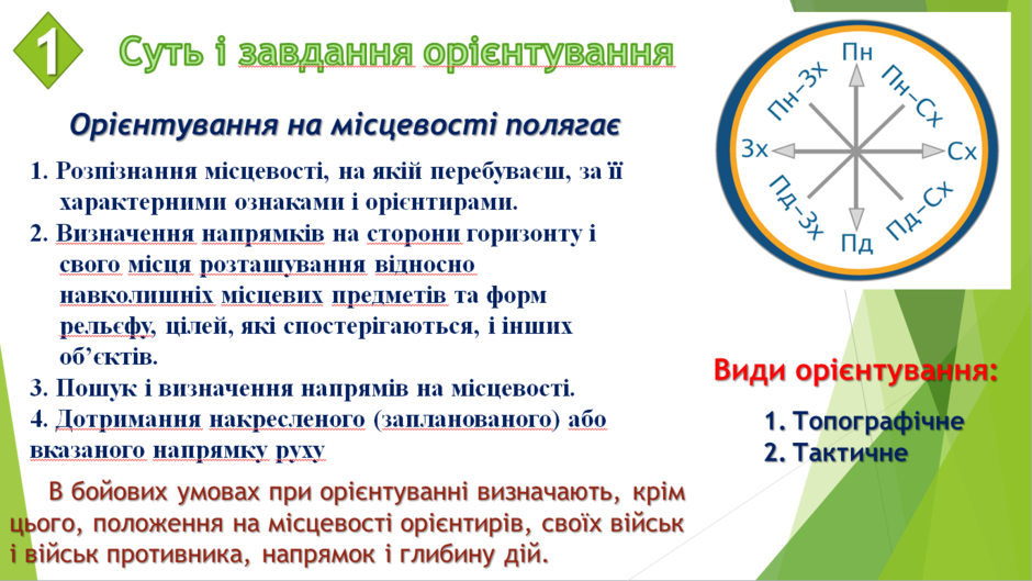 0201g2y5-c6b7-940x529.png
